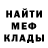 КЕТАМИН VHQ StarSabina