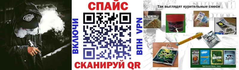Бутират Butirat  Отрадное 