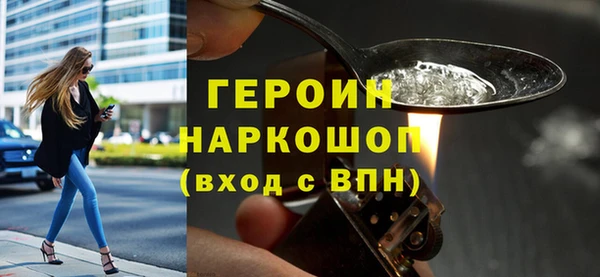 меф VHQ Балабаново
