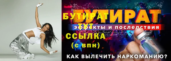 меф VHQ Балабаново