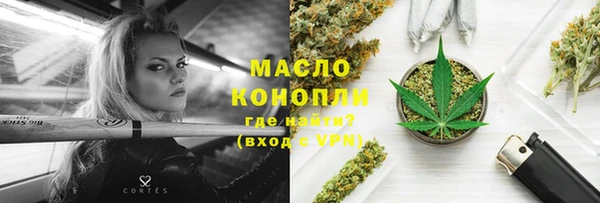 меф VHQ Балабаново