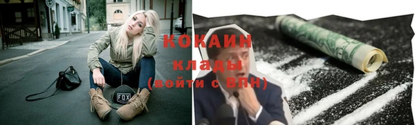 меф VHQ Балабаново