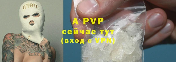 меф VHQ Балабаново