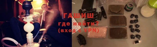 марки nbome Балахна
