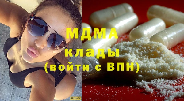 марки nbome Балахна