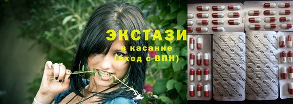 марки nbome Балахна