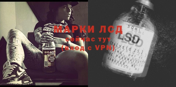 меф VHQ Балабаново