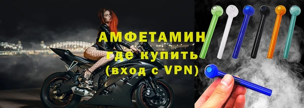 меф VHQ Балабаново